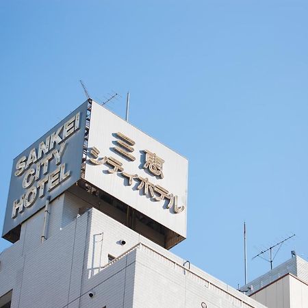 Sankei City Hotel Chiba Bagian luar foto